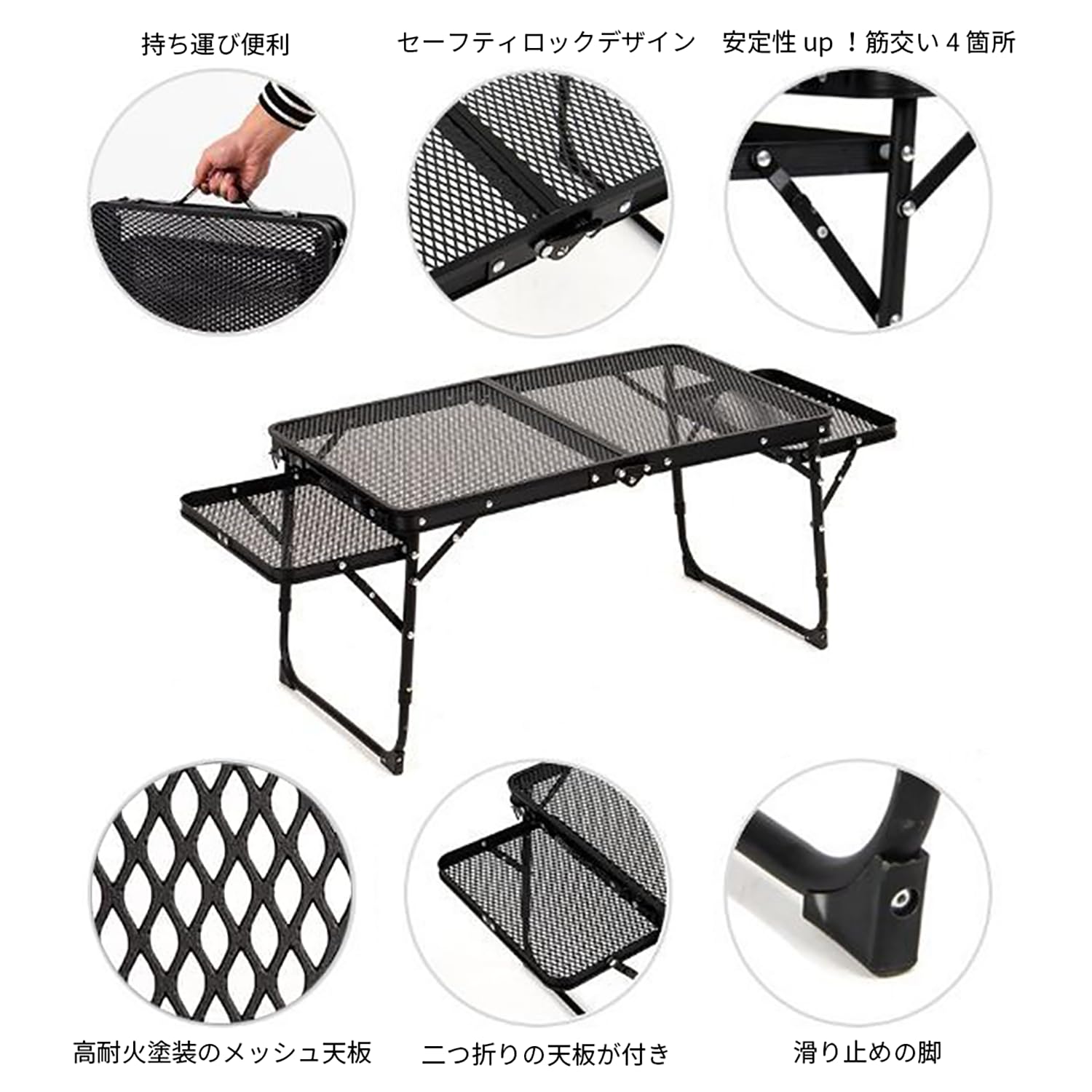 Amazon.co.jp: LIXADA キャンプ テーブル メッシュ 折りたたみ